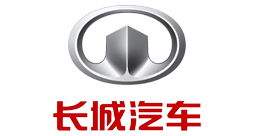 长城汽车